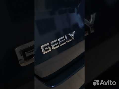 Geely Okavango 2.0 AMT, 2023