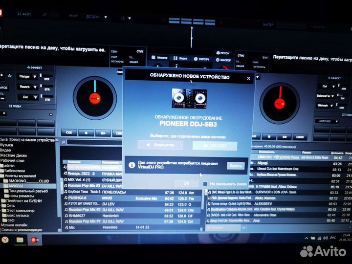 Dj контроллер pioneer ddj sb3