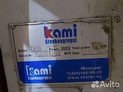 Кромкооблицовочный станок Filato 430 с раундом