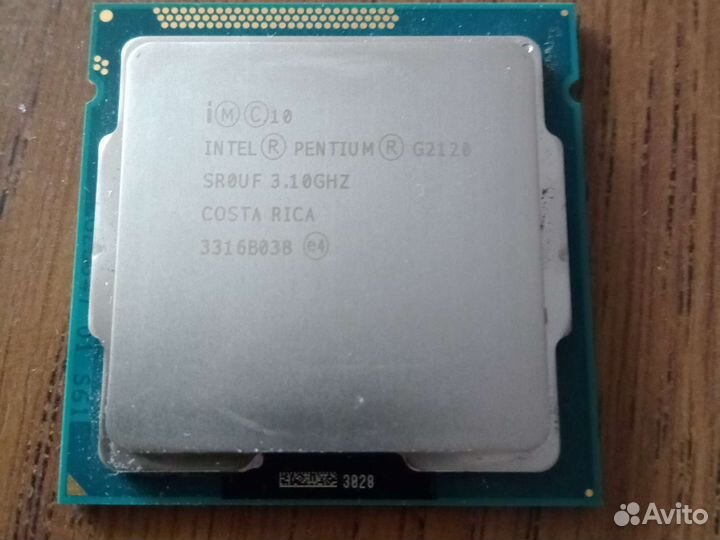 Процессор G2120
