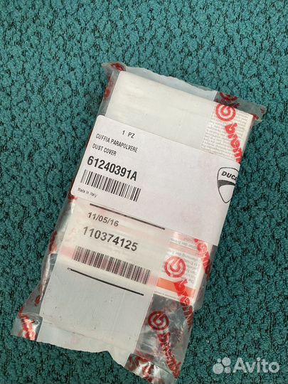 Манжета машинки сцепления brembo 61240391A