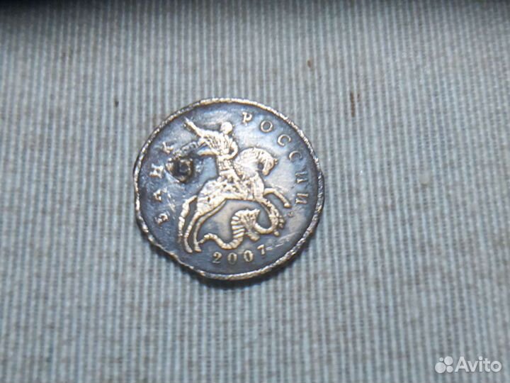 Монета 50 копеек брак