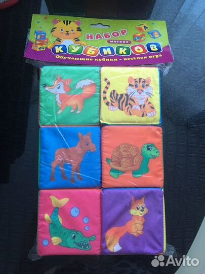 Детские игрушки