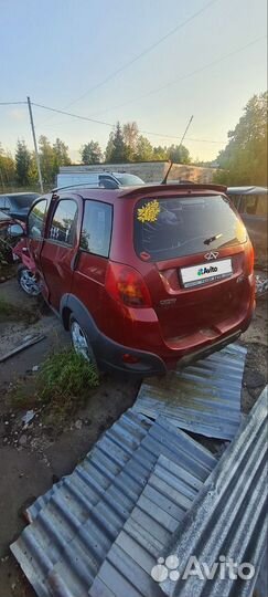 Chery IndiS (S18D) 1.3 МТ, 2013, битый, 60 000 км