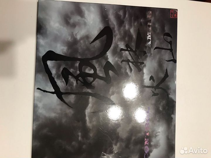 Стеклянный коврик для мыши cgg x zondy