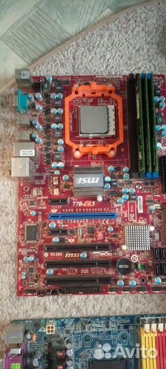 Запчасти для пк