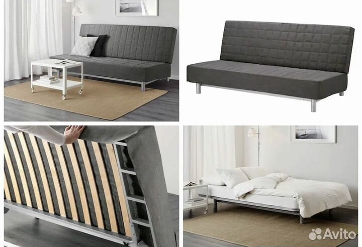 Диван IKEA Бединге бу