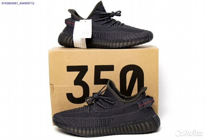 Adidas yeezy boost 350 v2 black размер 44 (Арт.700