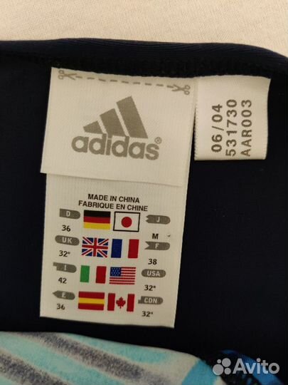 Купальник adidas