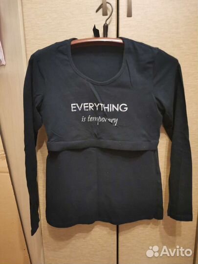 Одежда для беременных и кормящих