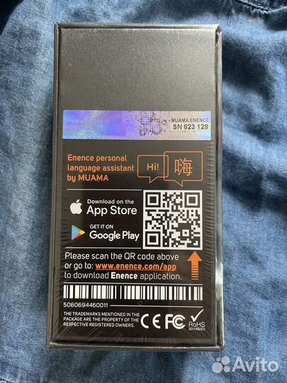 Электронный переводчик enence by muama