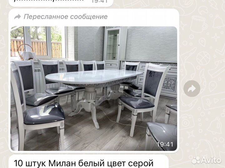 Стулья из массива