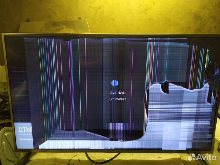 Блоки и платы для телевизоров LG