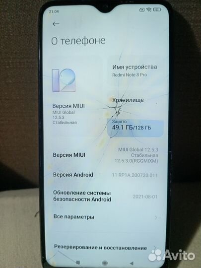 Xiaomi Redmi Note 8 Pro, 6/128 ГБ