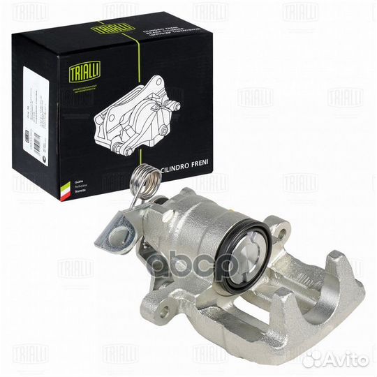 Суппорт тормозной зад лев CF182011 Trialli