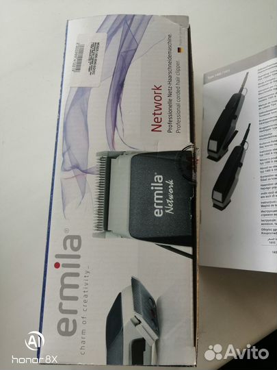 Профессиональная машинка для стрижки волос