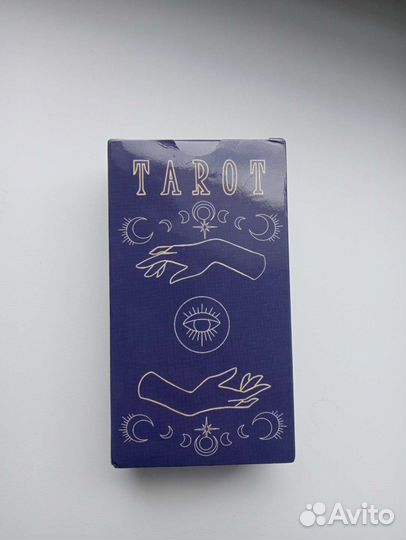 Карты таро