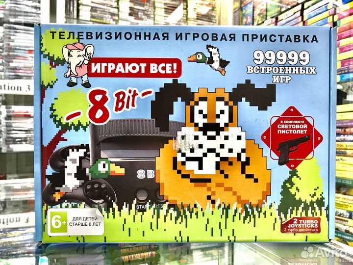 Игровая приставка Денди Утиная охота