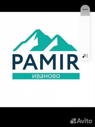 Швея, ученики швей на производство