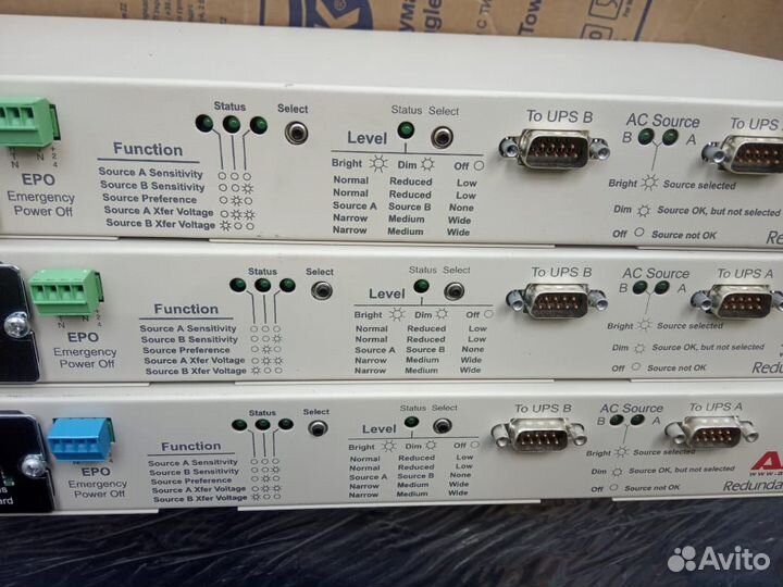 Распределительное устройство Э.питания SU044-1