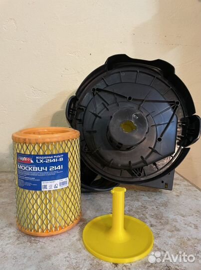 Насадка для пылесоса karcher