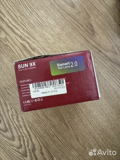 LED лампа для маникюра sun 9x