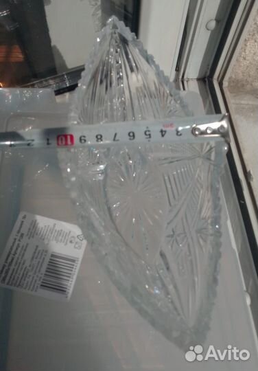 Винтаж СССР ваза- салатница хрусталь ладья