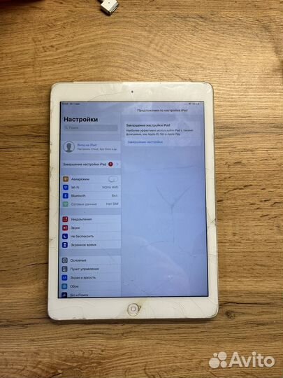 iPad Air 1 32gb Cellular Silver