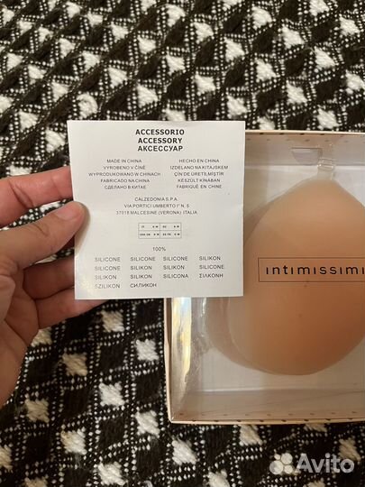 Накладки на грудь из силикона