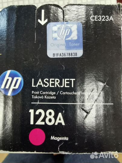 Картриджи HP 125A, 128A, Samsung