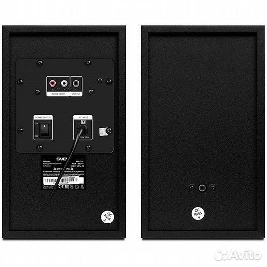 Колонки Sven SPS-701с Bluetooth. Новые