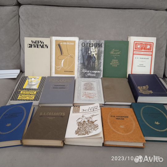 Классическая литература от А до П