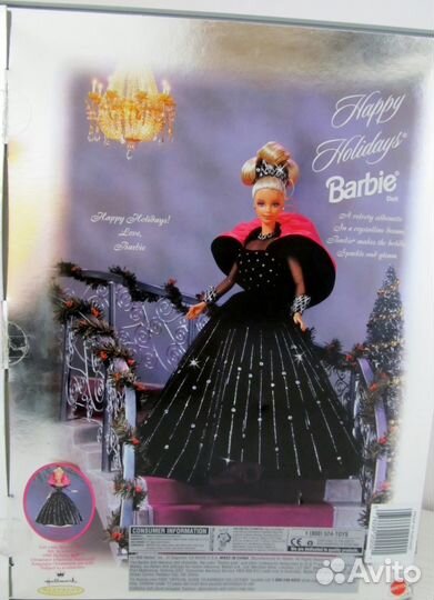 Коллекционная игрушка