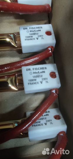 Лампа DR.fischer HeLeN standard lamps 15091Z 235V