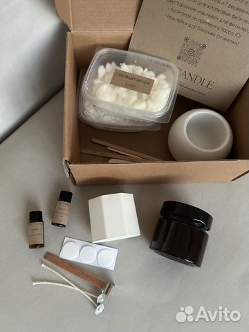 Набор DIY для изготовления свечей