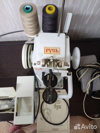 Скорняжная машинка Русь