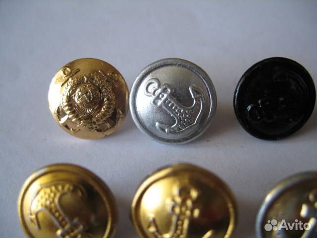 Лот. Пуговицы вмф СССР, малые повседневные