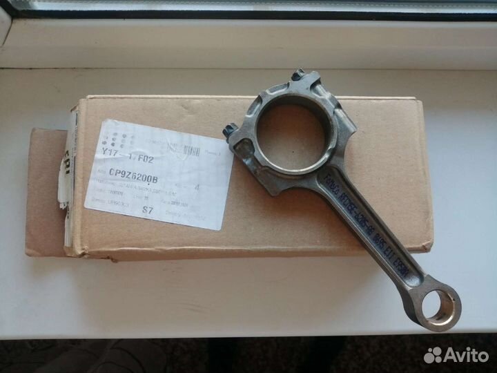 Продам, шатуны на Форд Фокус 2 новые