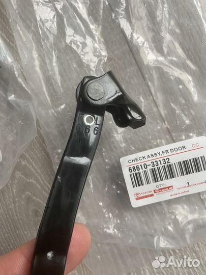 Ограничитель дверей на тойота Камри V70