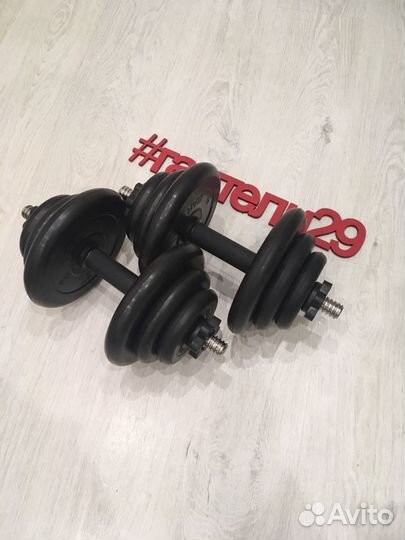 Гантели по 19 кг