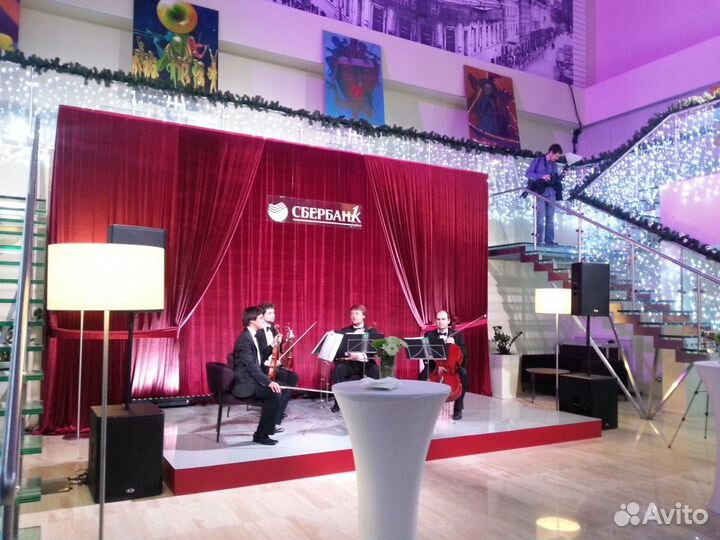 Струнный квартет 