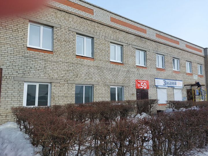 Свободного назначения, 147м²