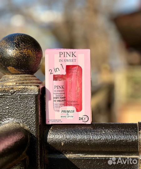 Праймер и фиксатор для макияжа