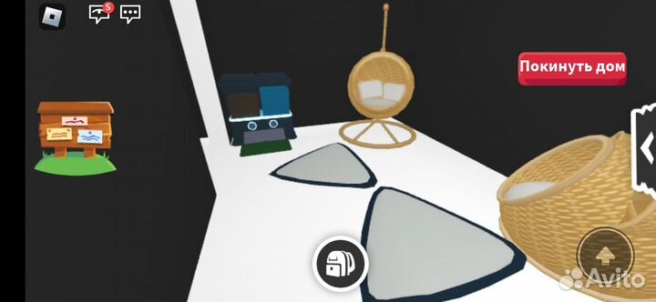 Обустраиваю дома в адопт ми