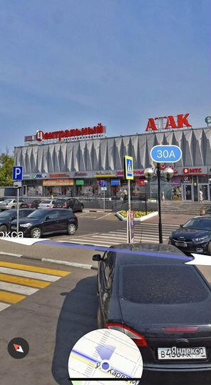 Аренда помещений от 14 м²