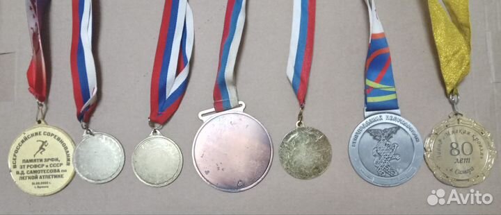 Медаль спорт