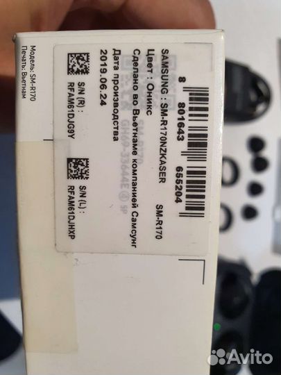 Беспроводные наушники samsung galaxy buds