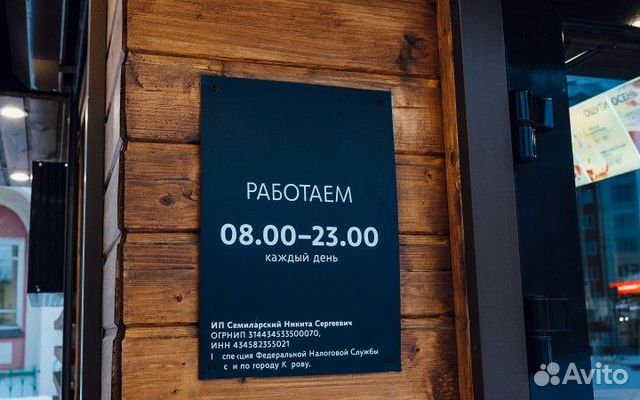 Изготовление табличек, стендов для бизнеса в Кемерово  объявление продам