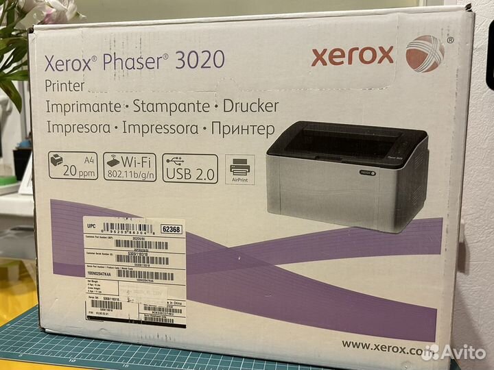 Ч/б Принтер Xerox Phaser 3020