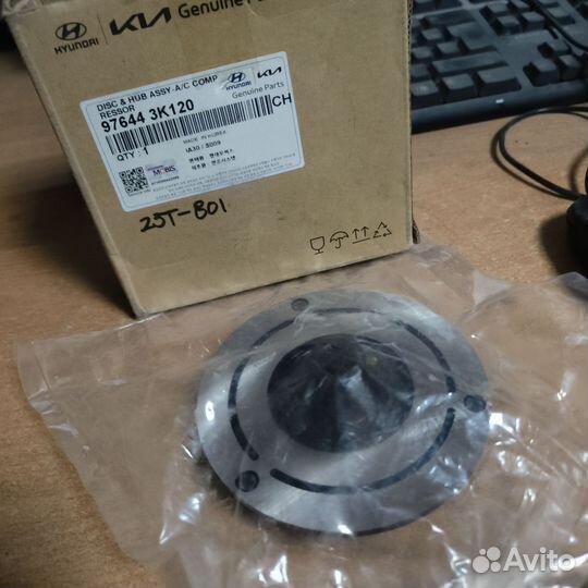 Кожух шкива компрессора 976443k120